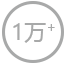 10000+�I(y��)��